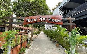 ไอส์แลนด์ สปา รีสอร์ท